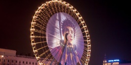 Fetes Des Lumieres
