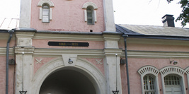 Suomenlinna
